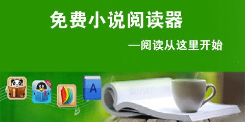 菲律宾9G工签是不是需要办理降签才能出境？